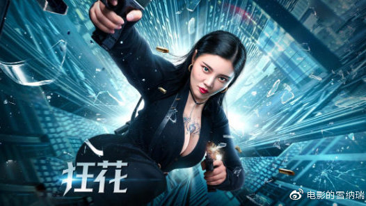 佛林德斯大学文凭购买