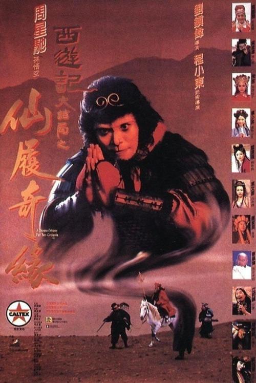 房产证丢失补办程序