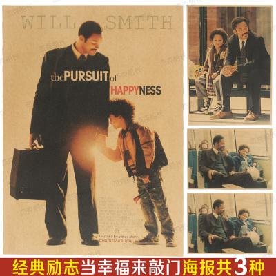 仿制圣詹姆斯医学院文凭毕业证